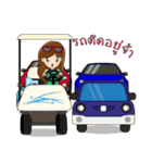 Nhu Dao（個別スタンプ：12）