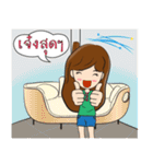 Nhu Dao（個別スタンプ：14）