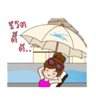 Nhu Dao（個別スタンプ：15）