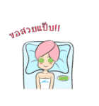 Nhu Dao（個別スタンプ：17）