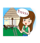Nhu Dao（個別スタンプ：20）
