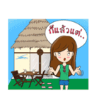 Nhu Dao（個別スタンプ：23）