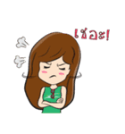Nhu Dao（個別スタンプ：24）