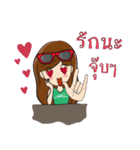 Nhu Dao（個別スタンプ：26）