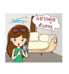 Nhu Dao（個別スタンプ：27）