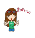 Nhu Dao（個別スタンプ：28）