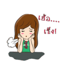 Nhu Dao（個別スタンプ：30）
