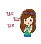Nhu Dao（個別スタンプ：37）