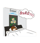 Nhu Dao（個別スタンプ：38）