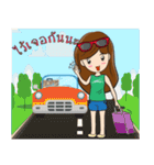 Nhu Dao（個別スタンプ：40）