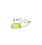 カメのみるく（個別スタンプ：2）