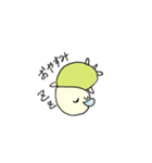 カメのみるく（個別スタンプ：3）