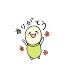 カメのみるく（個別スタンプ：5）