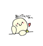カメのみるく（個別スタンプ：10）