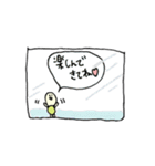 カメのみるく（個別スタンプ：12）