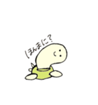 カメのみるく（個別スタンプ：14）