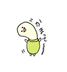 カメのみるく（個別スタンプ：19）