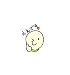カメのみるく（個別スタンプ：22）