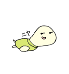 カメのみるく（個別スタンプ：23）