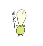カメのみるく（個別スタンプ：24）