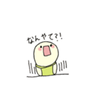 カメのみるく（個別スタンプ：27）