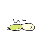 カメのみるく（個別スタンプ：29）