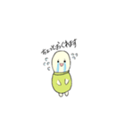 カメのみるく（個別スタンプ：30）