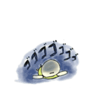 カメのみるく（個別スタンプ：33）