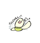 カメのみるく（個別スタンプ：34）