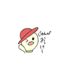 カメのみるく（個別スタンプ：38）