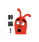 John mischief diary（個別スタンプ：5）