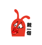 John mischief diary（個別スタンプ：7）