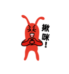 John mischief diary（個別スタンプ：9）