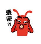 John mischief diary（個別スタンプ：10）