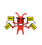 John mischief diary（個別スタンプ：11）
