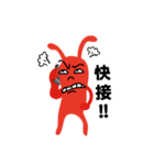 John mischief diary（個別スタンプ：20）