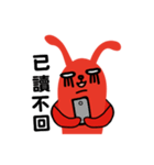 John mischief diary（個別スタンプ：36）