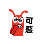 John mischief diary（個別スタンプ：37）