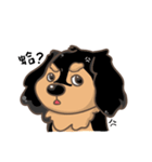 Cute Dachshund_Nunu（個別スタンプ：2）