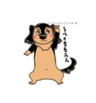 Cute Dachshund_Nunu（個別スタンプ：16）