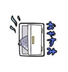 こんにゃく（個別スタンプ：6）