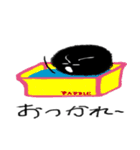 Kedaman-more（個別スタンプ：1）