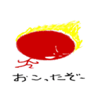 Kedaman-more（個別スタンプ：24）