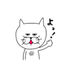 ダンディー猫田。（個別スタンプ：1）