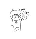 ダンディー猫田。（個別スタンプ：3）