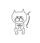 ダンディー猫田。（個別スタンプ：4）