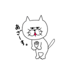 ダンディー猫田。（個別スタンプ：9）