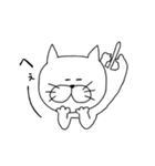 ダンディー猫田。（個別スタンプ：10）