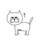 ダンディー猫田。（個別スタンプ：19）
