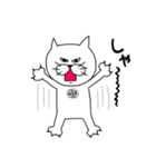 ダンディー猫田。（個別スタンプ：26）